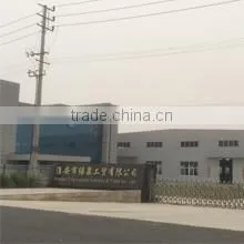 Huaian City Lvquan Industry & Trade Co., Ltd. company overview - view 1