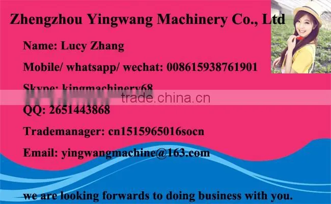 buckwheat hard skin removing machine