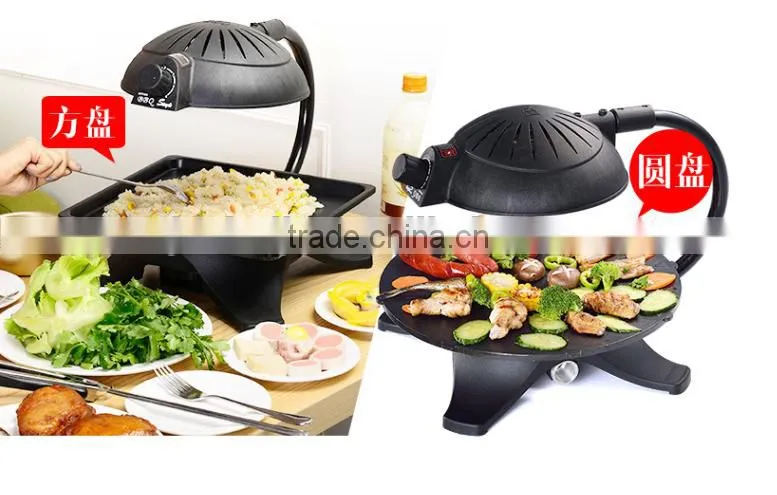 Two types smokeless 3D infrared gril BBQ with low price HJ-BBQ00N