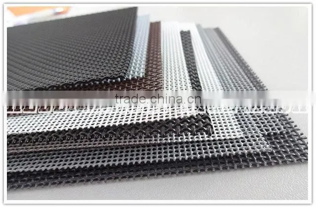 security screen mesh