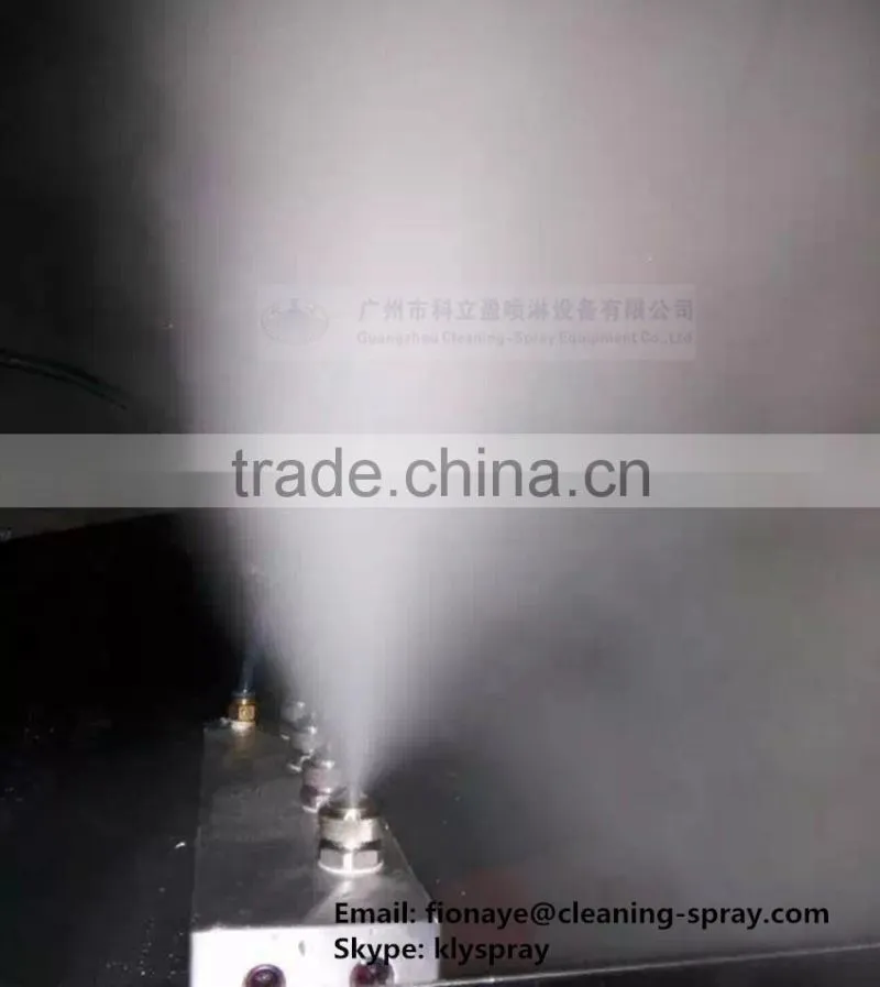Wide angle round spray air atomizing nozzle