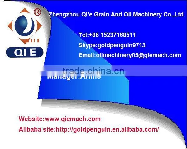 2016 Highest technology almond oil mill machinery