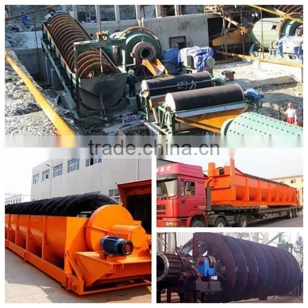 Spiral classifier/screw classifier for gold mining plant