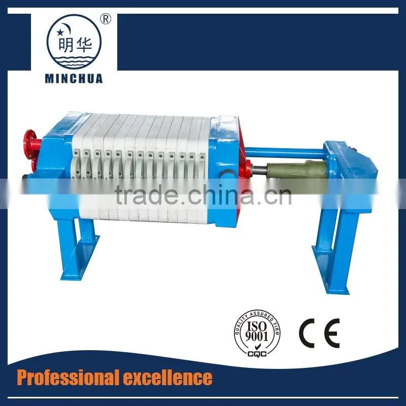 vertical pressure leaf filter machine for wholesales