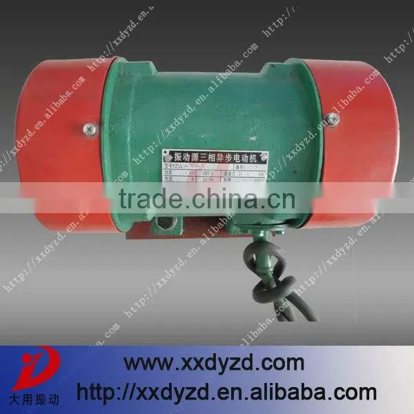 YZUL series mini small electric vibrating motor