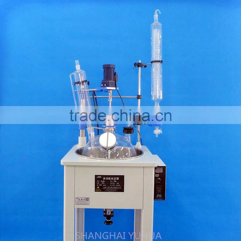 50L Hot Sales Glass Reaction Kettle From China