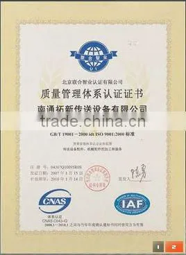 Straight Running Plastic Flat Top Chains for filling machinery