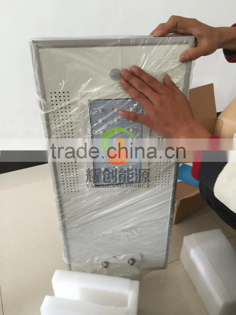 hot sale solar led solar street light
