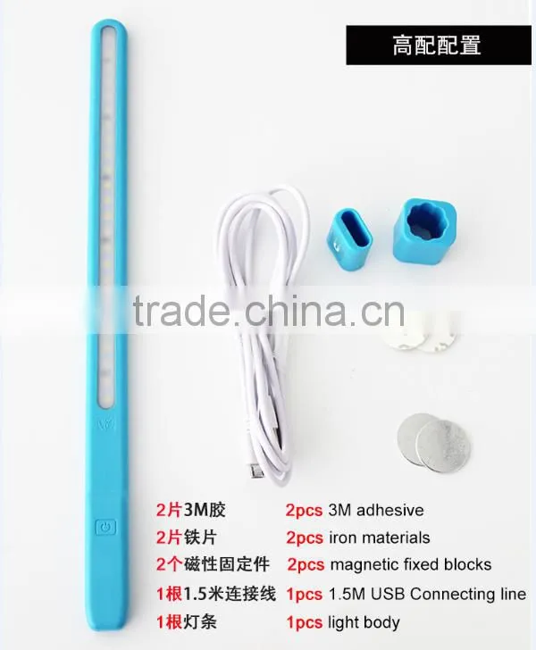 Multi-functional USB Portable Night Light, Mini LED USB Bookshelf Light, Slim Adjustable Energy Saving Mobile Power Night Light
