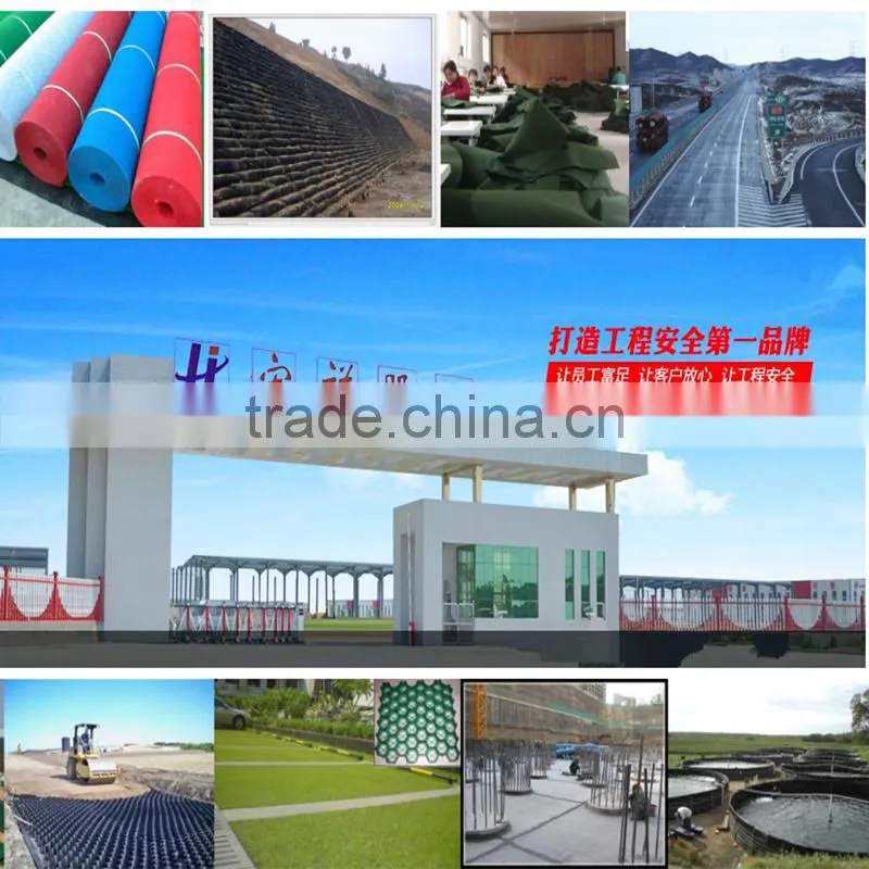 Biodegradable Erosion Control Products Coconut Erosion Blanket hx800