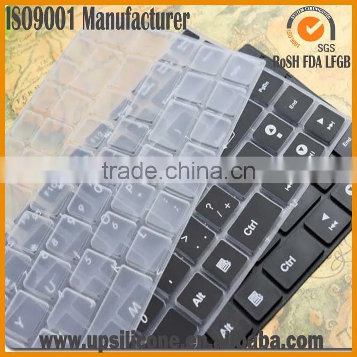 silicone keyboard protector laptop keyboard silicone protector