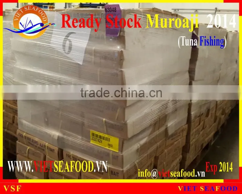READY STOCK FOR SUPPLY MUROAJI FOR TUNA BAIT