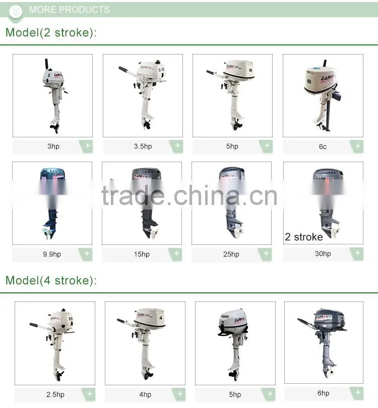 2 stroke 15hp outboard motor