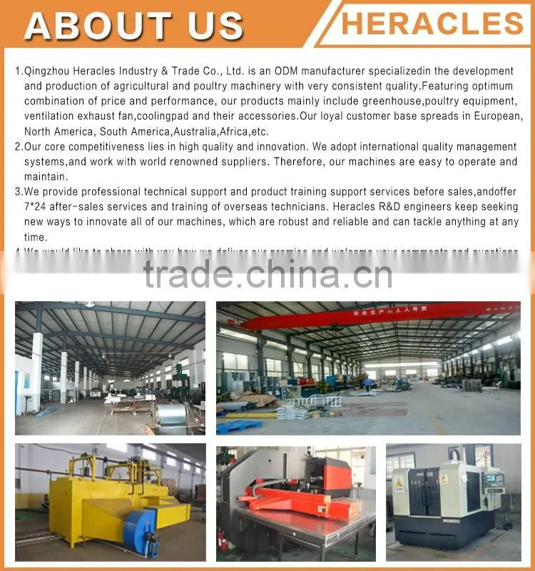 Heacles Trade assurance poultry farming equipment exhaust fan /cooling pad /equipment poultry for chicken broiler farm