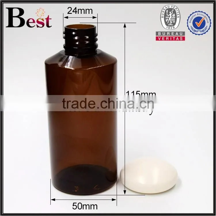 150ml custom made plastic bottle cosmetic amber custom made plastic bottle with special design cap