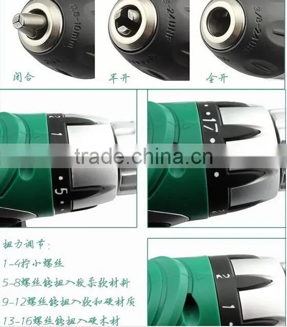 BERRYLION double gears cordless battery drill for wall for sale