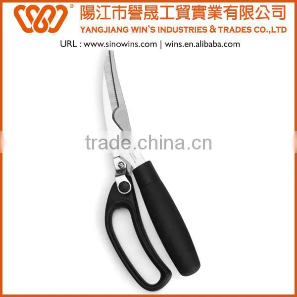 B2107 Stainless Steel Scissors Kitchen Scissors Bone Shears with TPR Handle