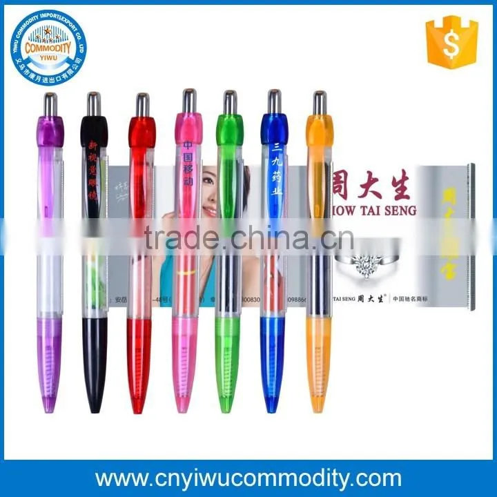 Business Promotional Logo Flag Pen