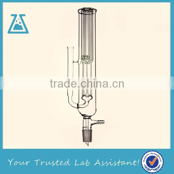 10mm OD NMR Tube