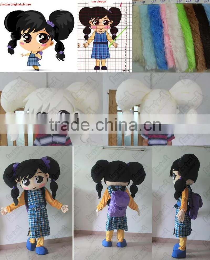 brown fluffy bear Mascot Costume