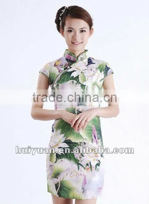 chinese qipao cheongsam