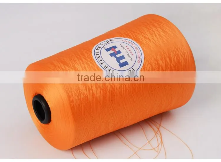 High quality 200d/1 polyester overlock thread