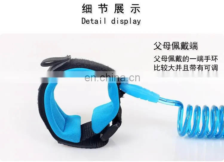 U-pick Child Anti-Lost Safety Harness Link #WX-837