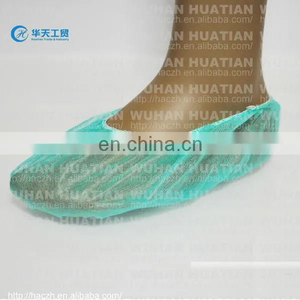 medical shoe cover boot cover,medical shoe cover making machine,cheap shoe cover