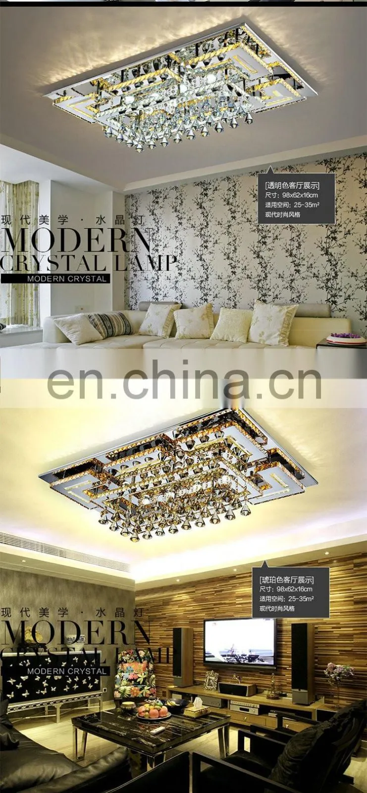 factory stock modern minimalist ceiling lamp Crystal rectangular lamp for bedroom