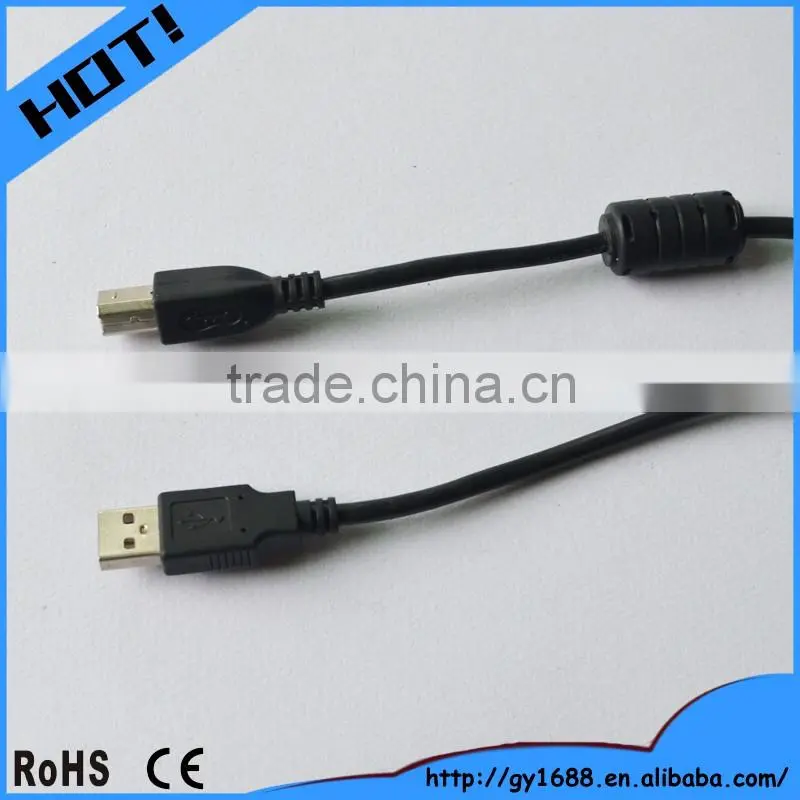 Type A Male to Type B Male USB 2.0 Printer Cable 1m