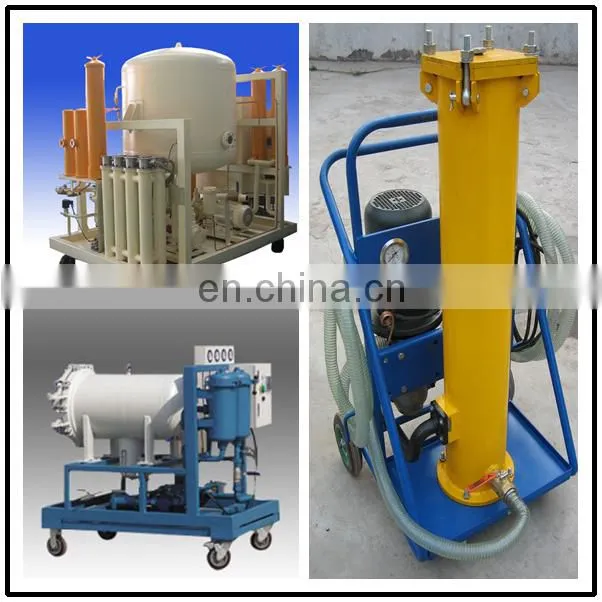 Manufacturer of Flow Rate 200L Oil purifier Machine plant in China,Flow Rate 200L Oil purifier unit