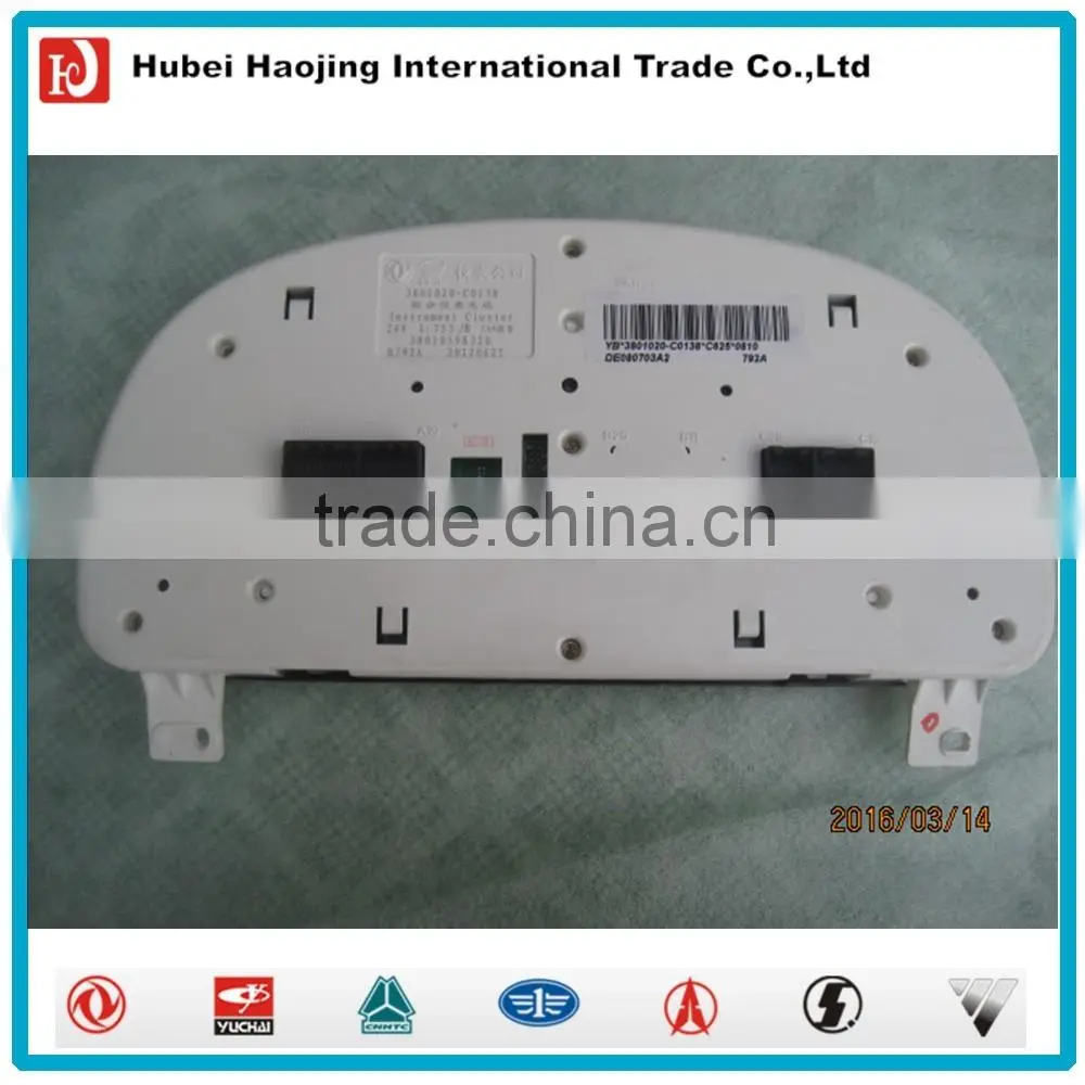 Dongfeng diesel truck part instrument 3801020-C0138