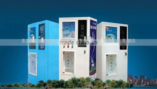 ro water vending machine