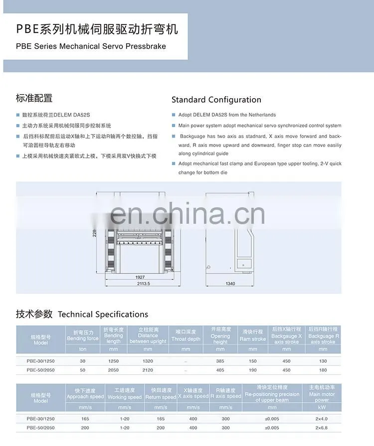T&L Brand Electric Mini bending machine, small bending machine price