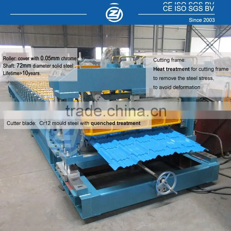 Aluminum Step Tile Roof Roll Forming Machine
