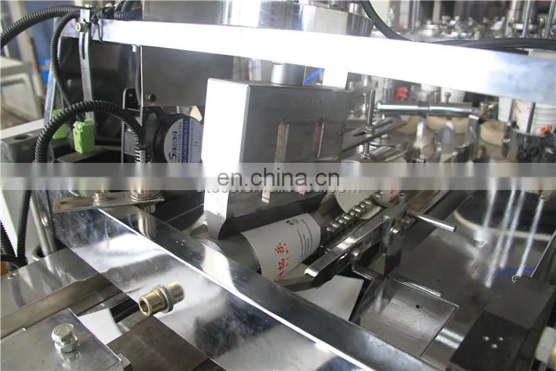 PS12S double layer ripple wave wall paper glass cup making forming machine with automatic lubrication system