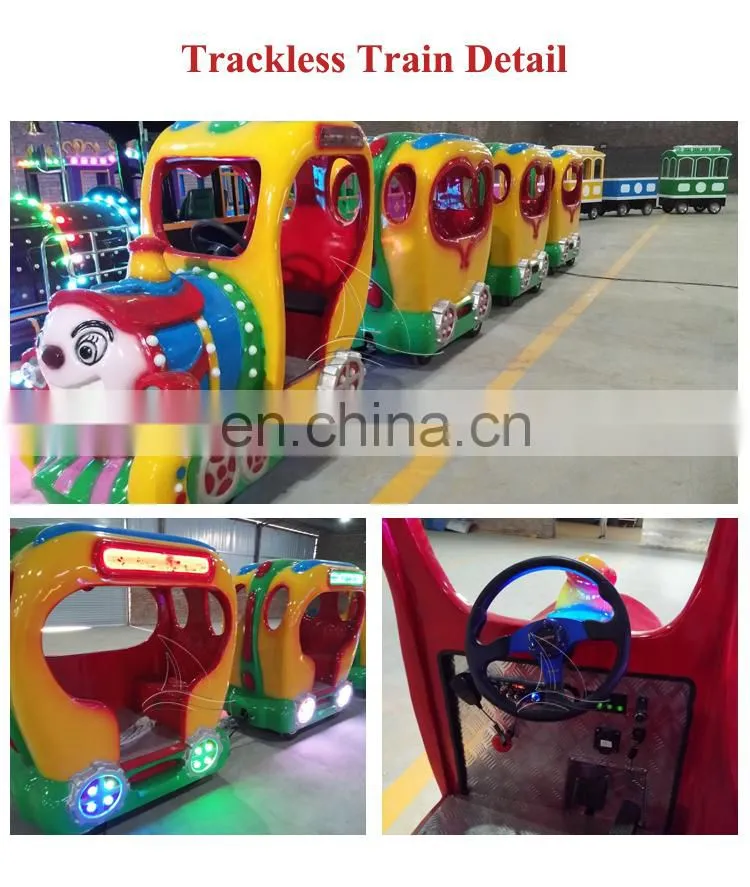 China Factory Animals Mini Train Seats Kids Shopping Mall Electric Trackless Train For Sale