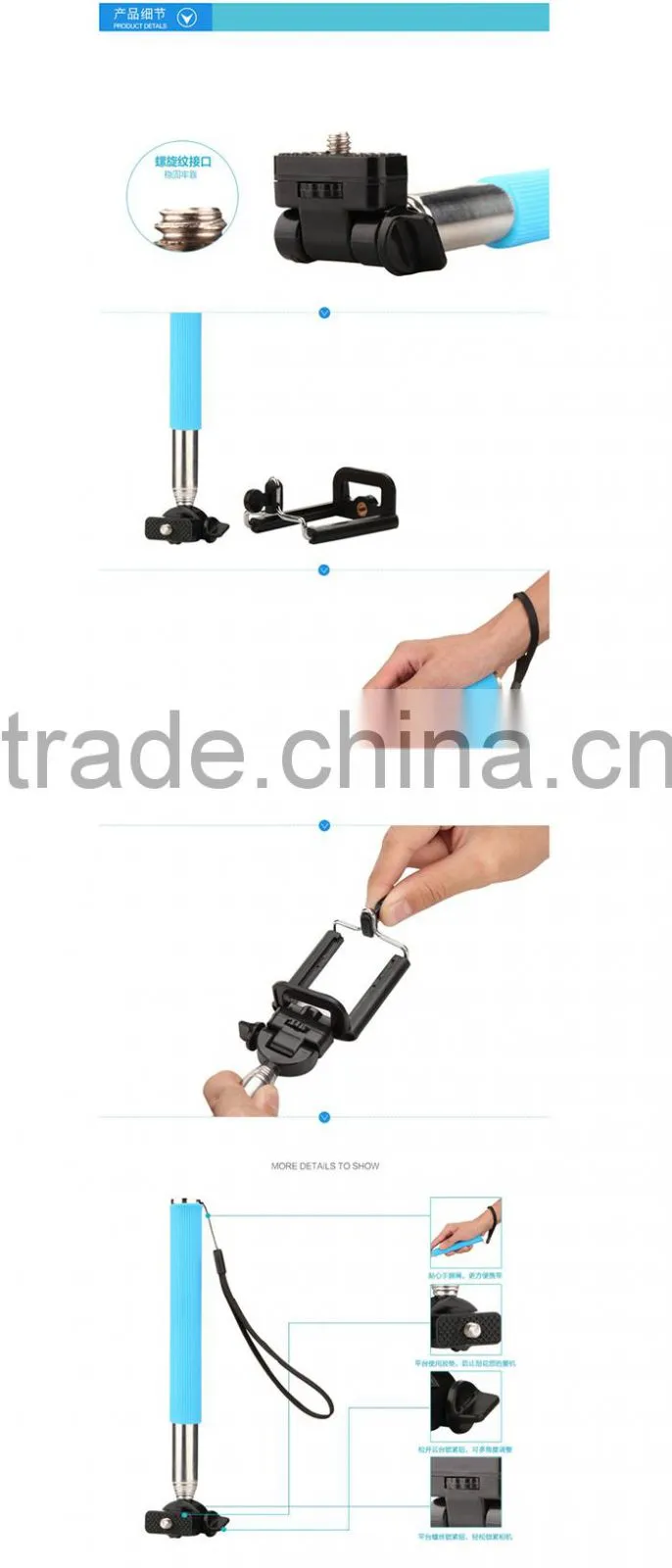 2015 hot selling bluetooth selfie stick with bluetooth remote shutter button