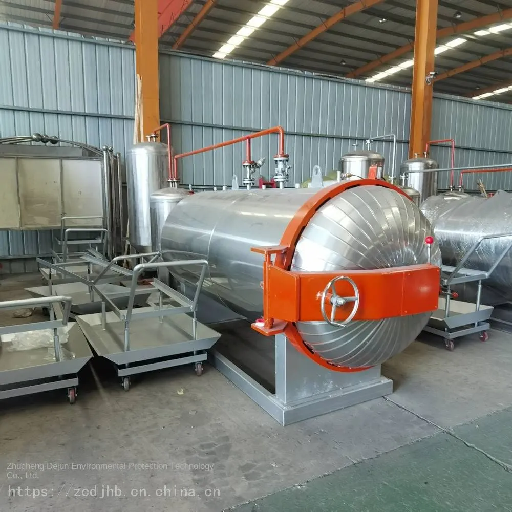 Slaughterhouse Waste Harmless Treatment Equipment_Pig Harmless Treatment Equipment Picture