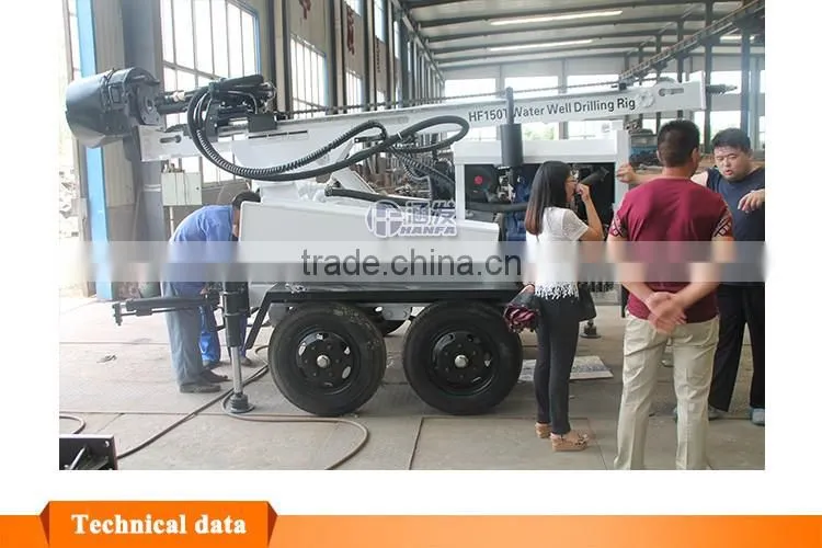 HF150T DTH hydraulic trailer mounted drilling rig,borehole drilling rig