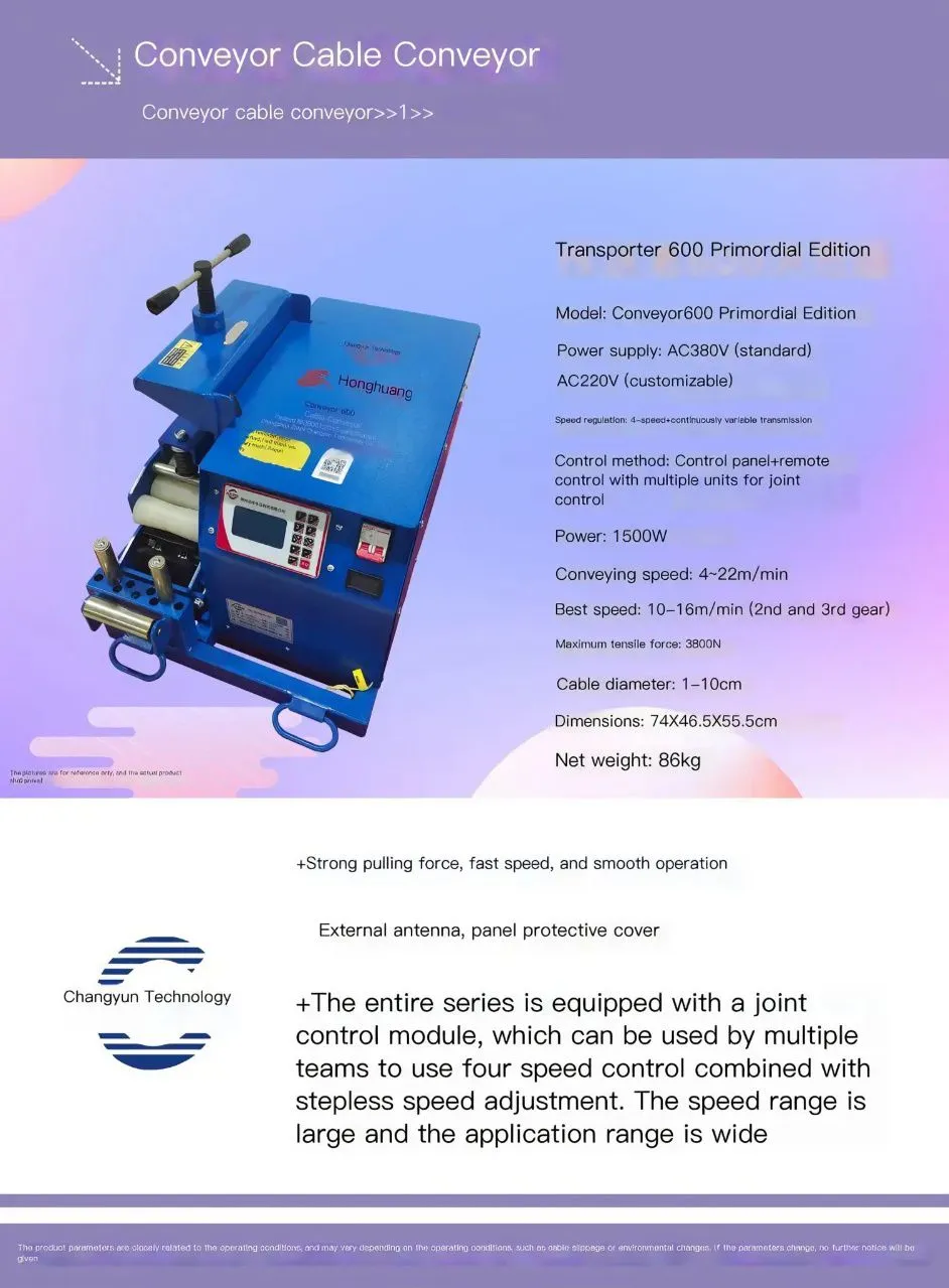 2025051911053761