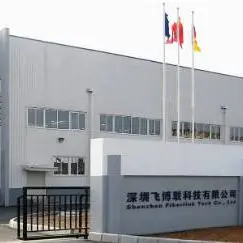 Shenzhen Fiberlink Tech Co., Ltd company overview - view 1