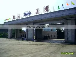 Zhejiang Zhaoshan Electrical Machinery Co., Ltd. company overview - view 2
