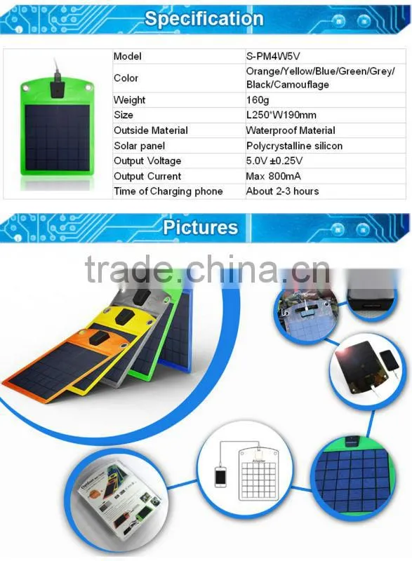 mobile solar charger alkaline battery chargers solar panel mobile battery