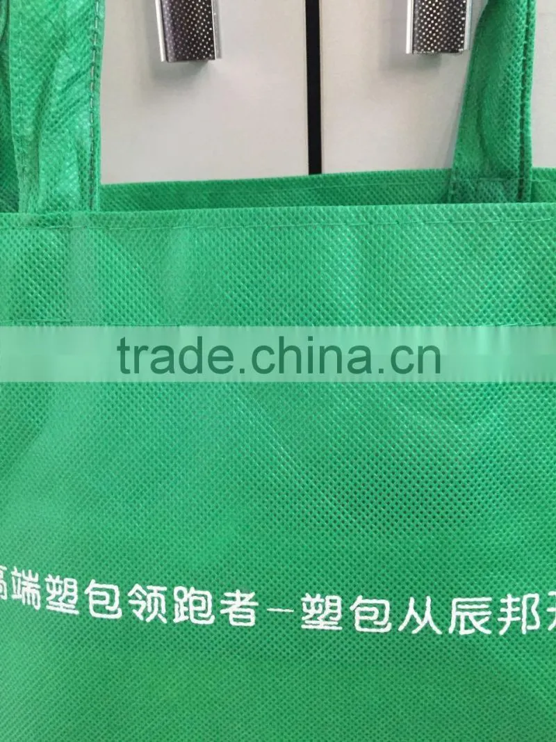 green non woven fabric bag