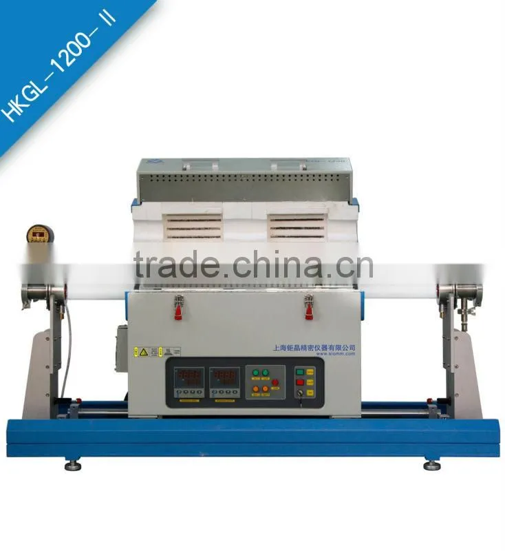 Sliding Vacuum Tube Furnace with Dual Temperature Zone HKGL-1200