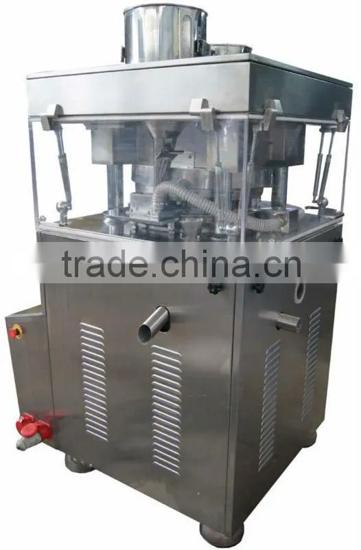 rotary tablet press zpw-23
