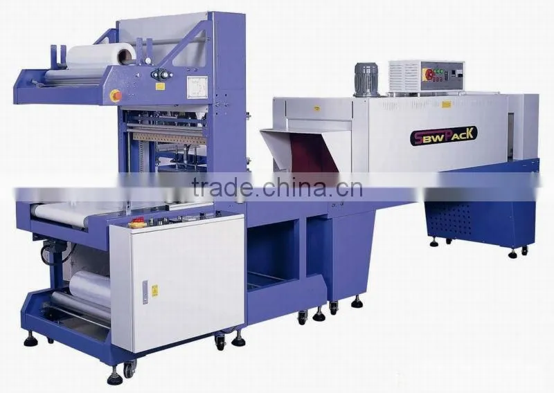 High quality Far infrared contraction biomass waste briquette packing machine