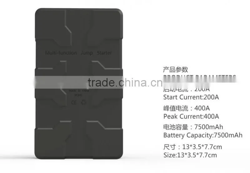 2015 hotsale mini multi-function car jump starter power bank