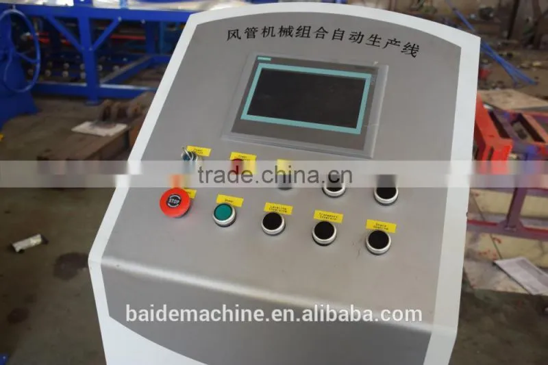 Economic type duct production line /duct forming mahcine/air duct production line